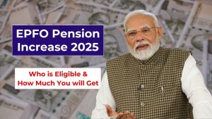 EPFO Pension